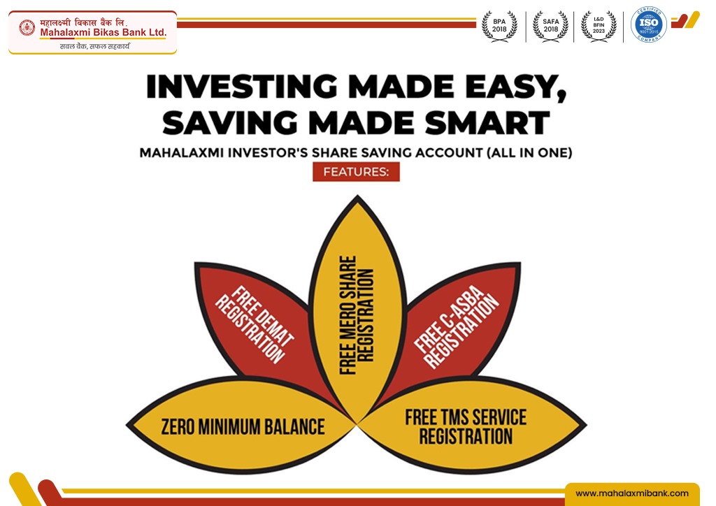 Mahalaxmi Investor's Share Saving Account (All in One)